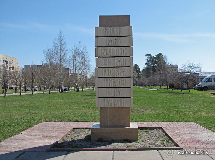 Белогорье, Киев, ЧАЭС, Припять, Одесса, Приднестровье. День 7.