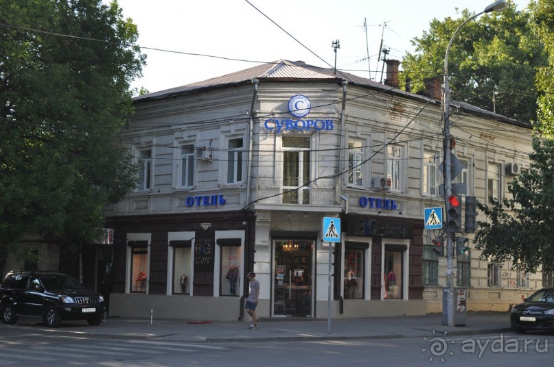 Хроший маленький отельчик