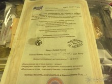 Альбом отзыва "Таиланд "дикарем" - 2"