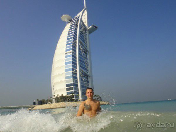 Дубаи. Здорово! :)