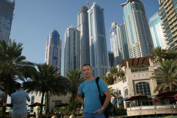 Дубаи. Здорово! :)