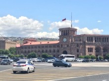 Ереван, Best Western Congress Hotel