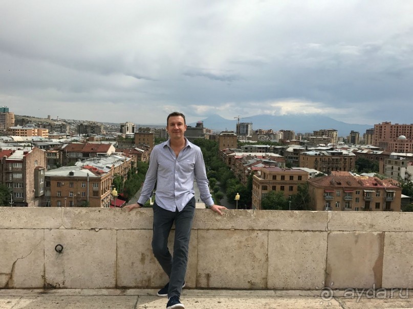 Ереван, Best Western Congress Hotel