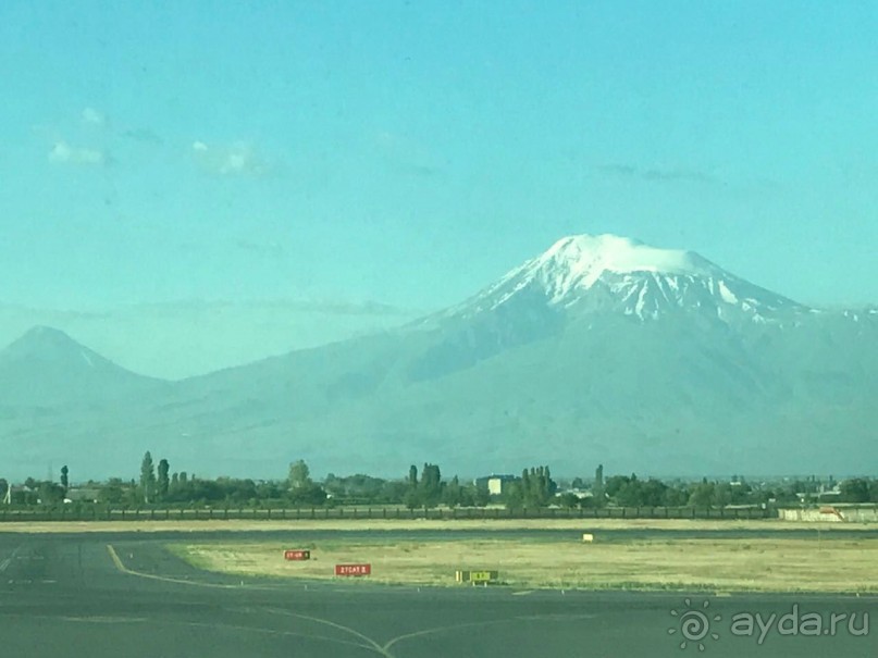 Ереван, Best Western Congress Hotel