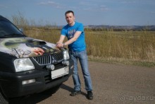 На машине в Екатеринбург и обратно