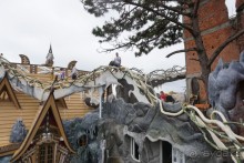 Альбом отзыва "Вьетнам"