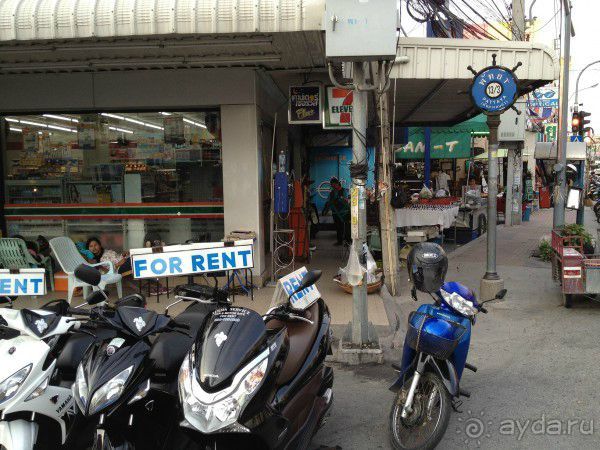 Бюджетный Таиланд (Патайя)