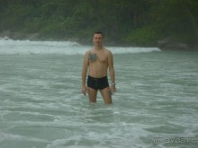 Меридиан, Пхукет