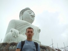 Меридиан, Пхукет