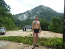 Меридиан, Пхукет