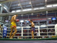 Меридиан, Пхукет