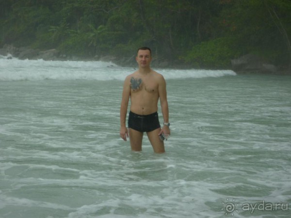 Меридиан, Пхукет