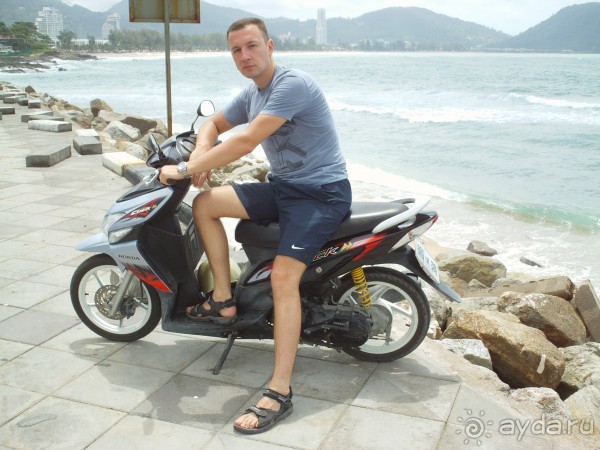 Меридиан, Пхукет