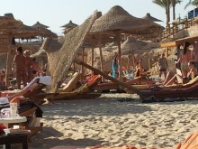 фото Sharm Plaza Hotel