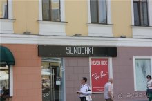 Путешествия из Волгограда в Одессу и в Крым