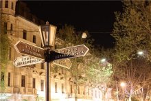 Путешествия из Волгограда в Одессу и в Крым