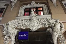 Путешествия из Волгограда в Одессу и в Крым