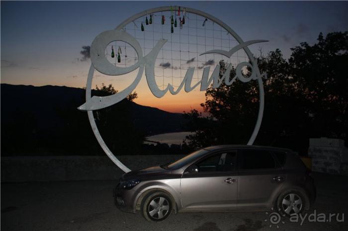 Путешествия из Волгограда в Одессу и в Крым