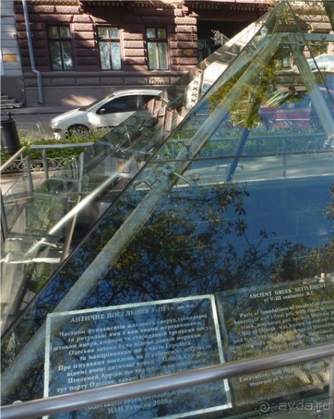 Путешествию в Украину из Волгограда