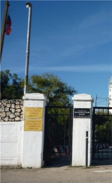 Путешествию в Украину из Волгограда