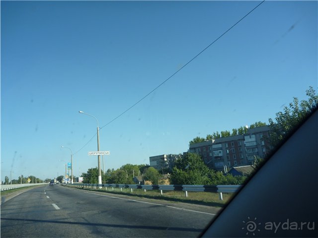 Путешествию в Украину из Волгограда