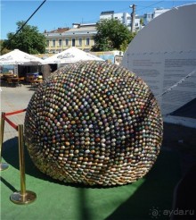 Путешествию в Украину из Волгограда