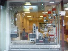 Путешествию в Украину из Волгограда