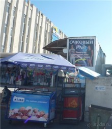 Путешествию в Украину из Волгограда