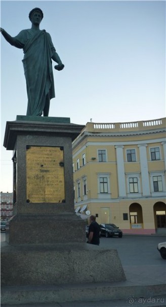 Путешествию в Украину из Волгограда