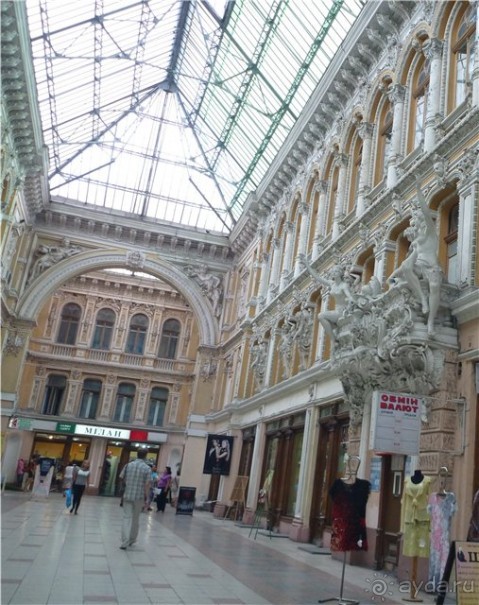 Путешествию в Украину из Волгограда