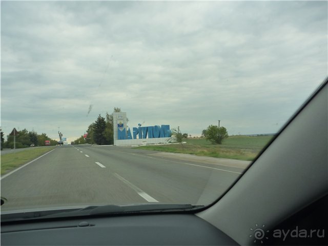 Путешествию в Украину из Волгограда