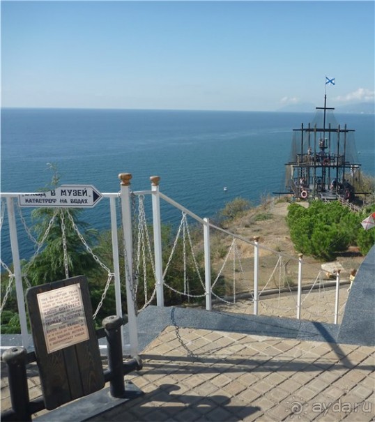 Путешествию в Украину из Волгограда