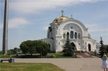 Волгоград - Беларусь - Волгоград