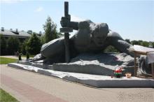 Волгоград - Беларусь - Волгоград