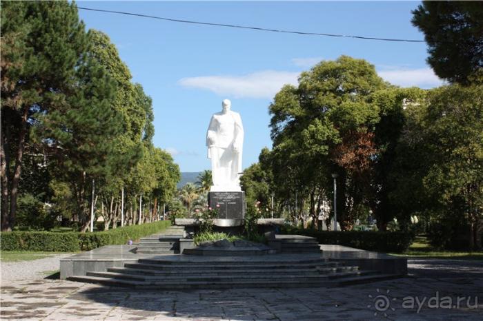 Волгоград - АБХАЗИЯ - Волгоград