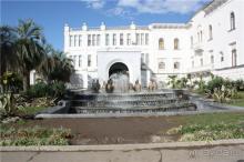 Волгоград - АБХАЗИЯ - Волгоград