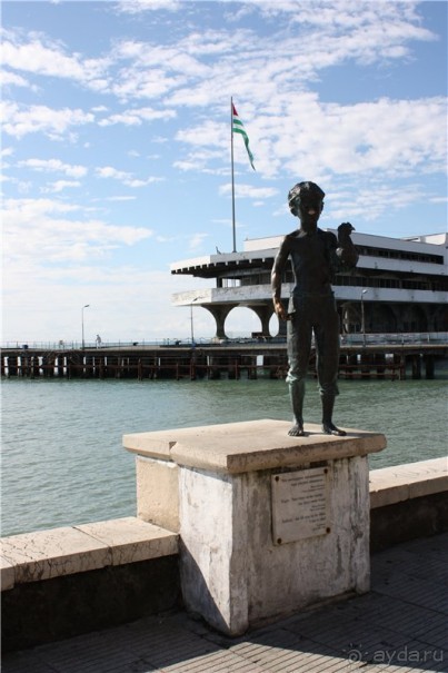 Волгоград - АБХАЗИЯ - Волгоград