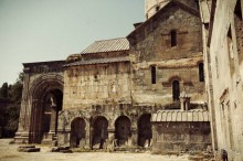 Альбом отзыва "Татев. Армения"