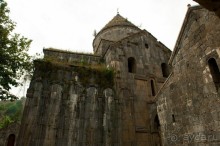 САНАИН. Армения