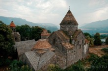 САНАИН. Армения