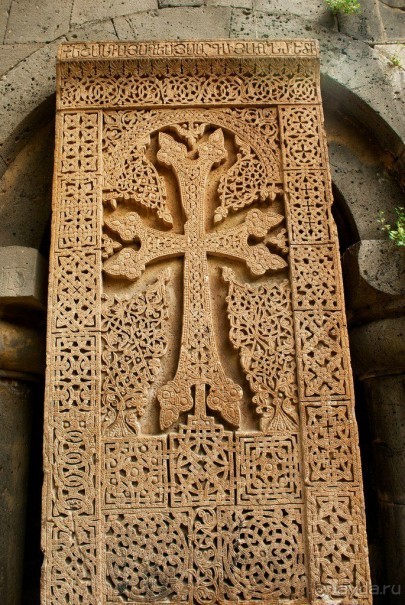 САНАИН. Армения