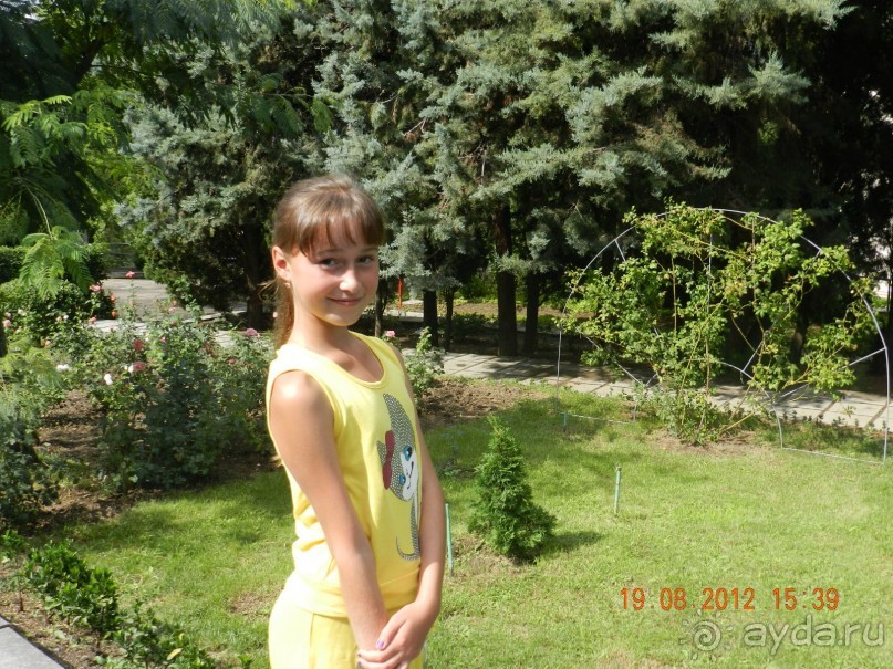 ПАНСИОНАТ ОТЛИЧНЫЙ!