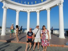 ПАНСИОНАТ ОТЛИЧНЫЙ!