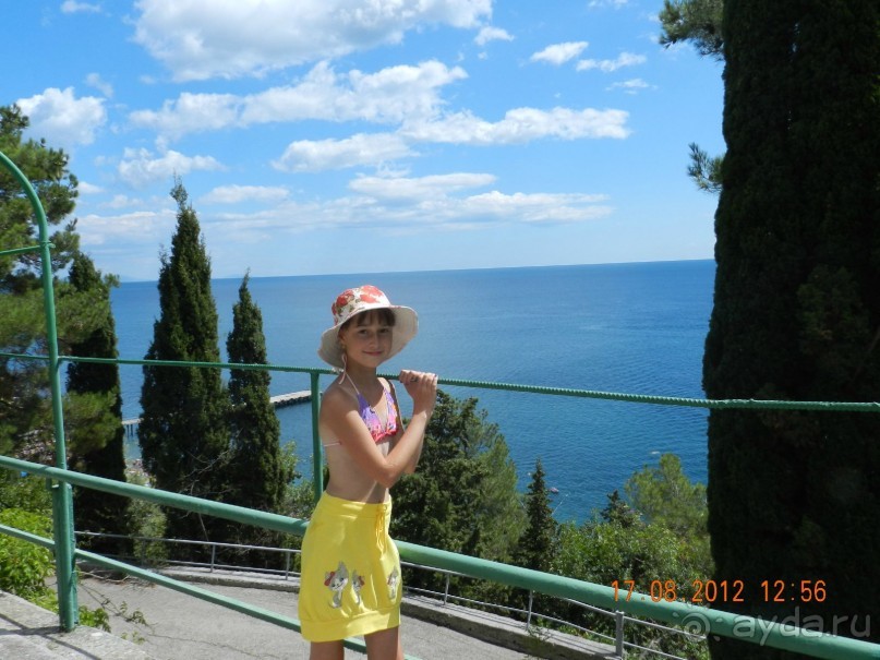 ПАНСИОНАТ ОТЛИЧНЫЙ!