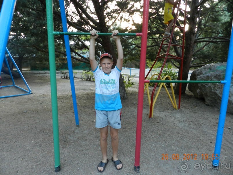 ПАНСИОНАТ ОТЛИЧНЫЙ!