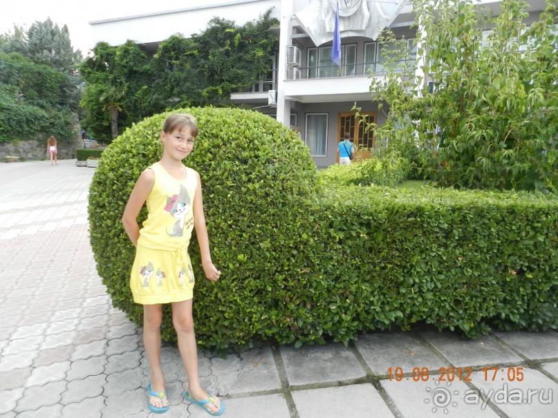 ПАНСИОНАТ ОТЛИЧНЫЙ!