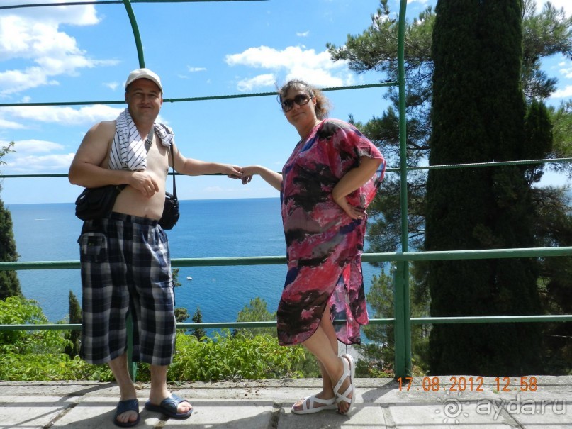 ПАНСИОНАТ ОТЛИЧНЫЙ!