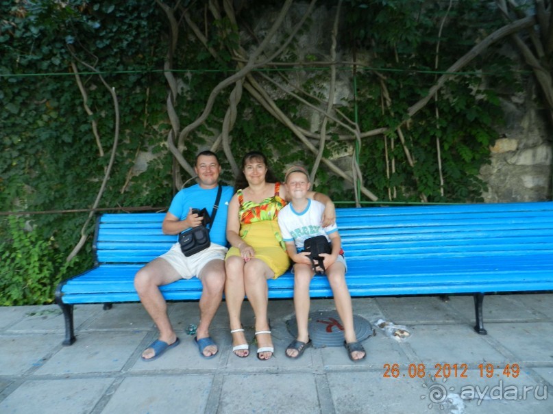 ПАНСИОНАТ ОТЛИЧНЫЙ!