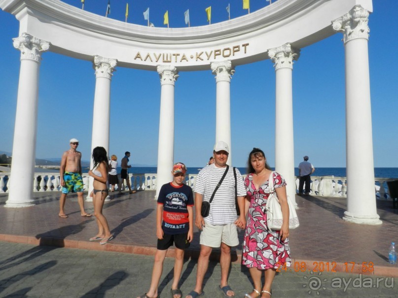 ПАНСИОНАТ ОТЛИЧНЫЙ!