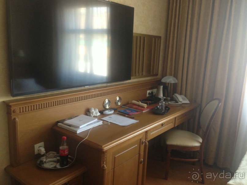 Спокойное место